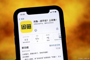 18新利手机版app下载安装截图1